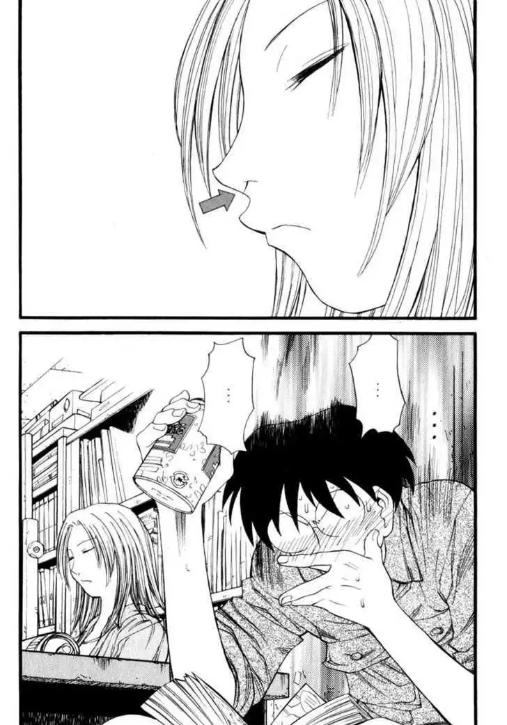 Genshiken Nidaime - The Society for the Study of Modern Visual Culture II Chapter 14 12